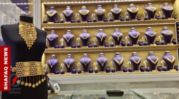 تراجع أسعار الذهب في أسواق بغداد وأربيل تزامناً مع صعود الدولار الأمريكي